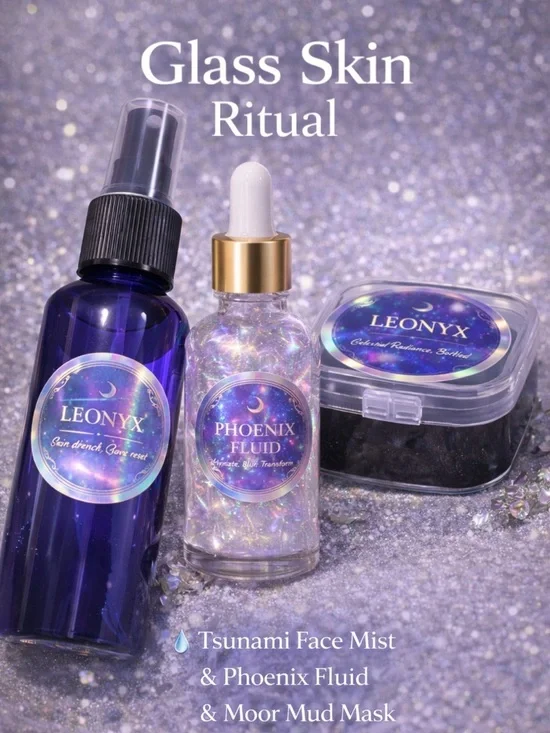 Glass Skin Ritual Set - Picture 1 of 1